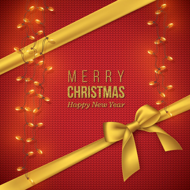 圣诞节的背景。图片下载