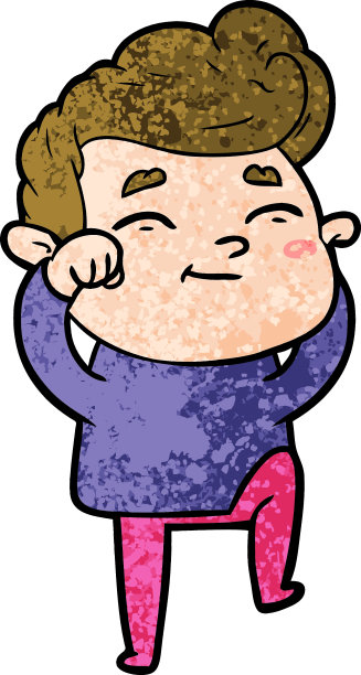 快乐的卡通的人图片下载