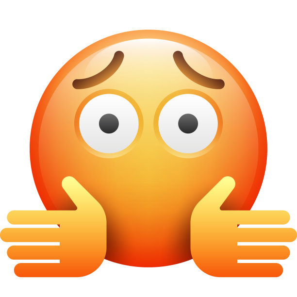 现实emoji图片下载