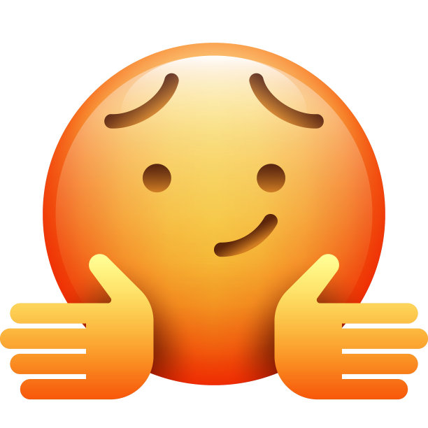 现实emoji图片下载