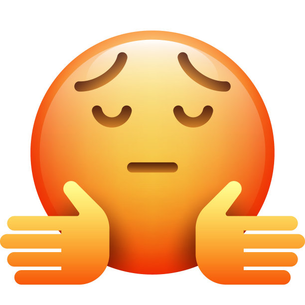 现实emoji图片下载