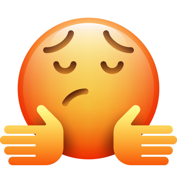 现实emoji图片下载