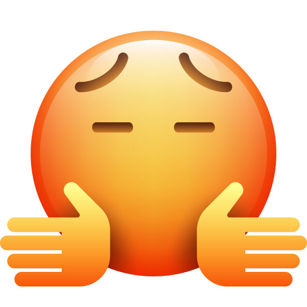 现实emoji图片下载