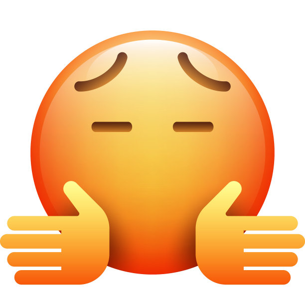 现实emoji图片下载