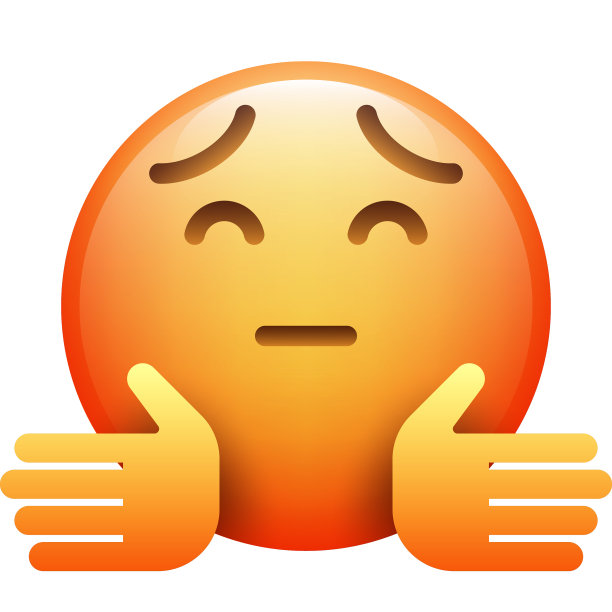 现实emoji图片下载