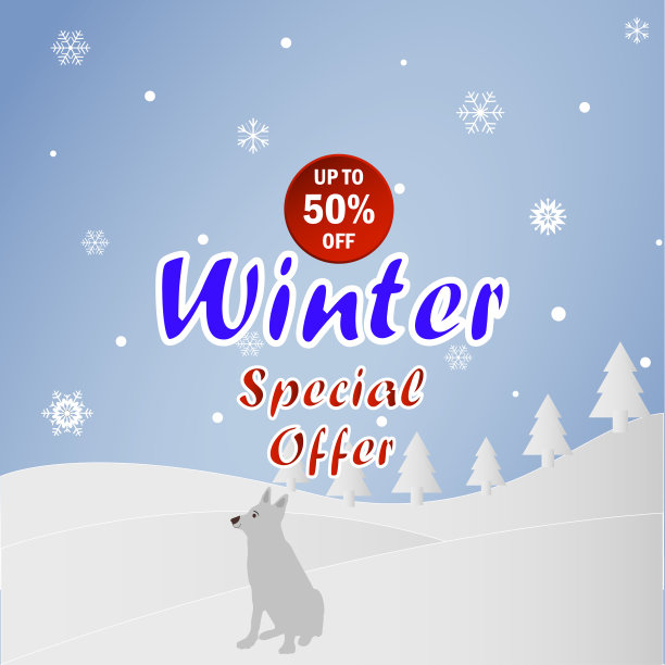 冬季销售。特别优惠。圣诞节和新年冬季大减价。矢量图图片下载