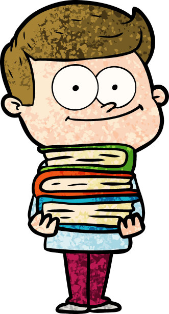 卡通快乐的人图片下载