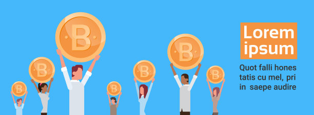 持有黄金比特币的人现代网络货币数字加密货币概念图片下载