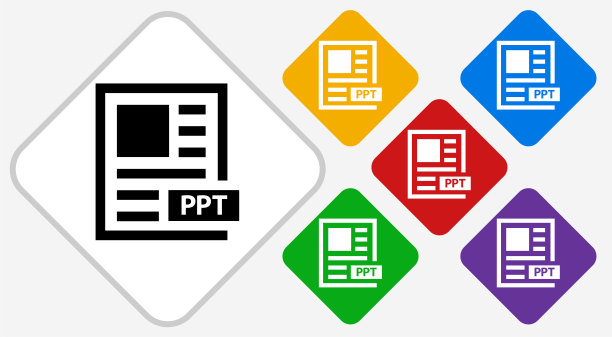幻灯片文本颜色钻石矢量图标图片下载