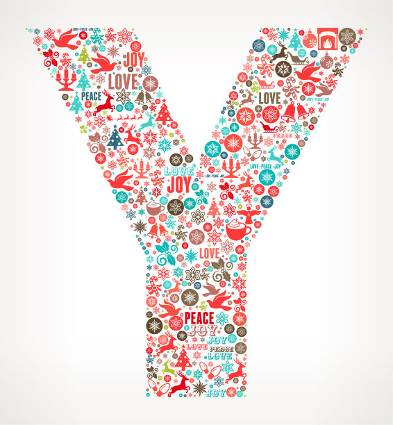 字母Y圣诞假日庆祝矢量图标模式图片下载