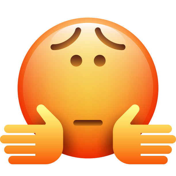 现实emoji图片下载