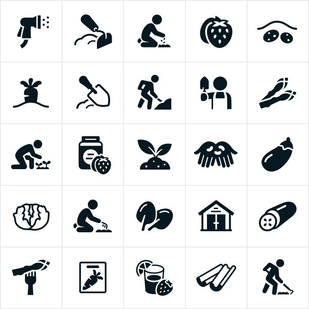 蔬菜园艺图标图片下载