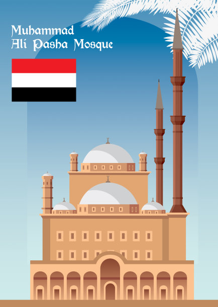 穆罕默德·阿里清真寺图片下载