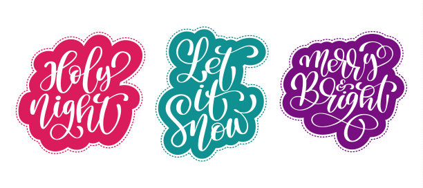 圣诞短信冬青之夜，让它飘起雪花，把快乐和明亮的贴纸手写在贴纸上。手工制作的矢量插图。有趣的毛笔墨水排版照片叠加，t恤打印，传单，海报设计图片下载