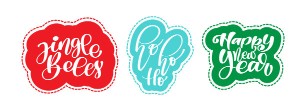 圣诞短信铃儿响叮当，呵呵呵，新年快乐贴纸上手写的书法字母。手工制作的矢量插图。有趣的毛笔墨水排版照片叠加，t恤打印，传单，海报设计图片下载