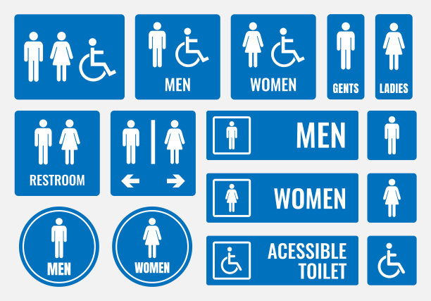 厕所标志和厕所图标图片下载