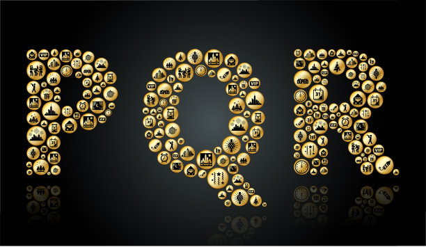 新年庆祝背景图案图片下载