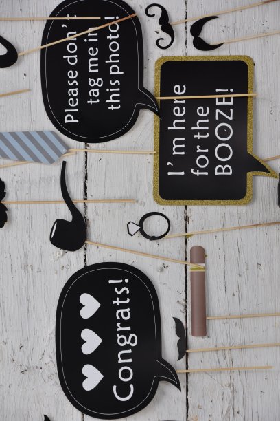 有趣的派对道具图片下载