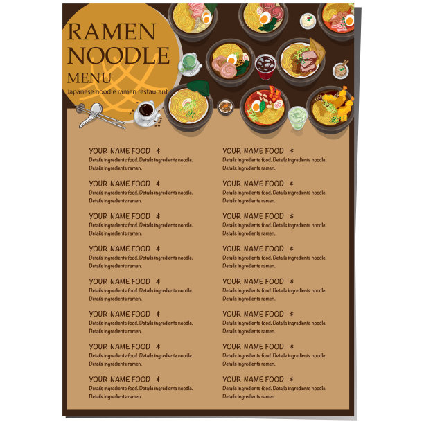 菜单拉面日式料理模板设计图片下载