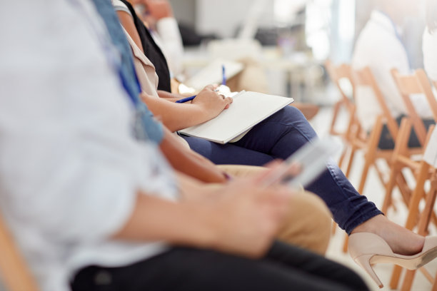 记录会议信息素材图片