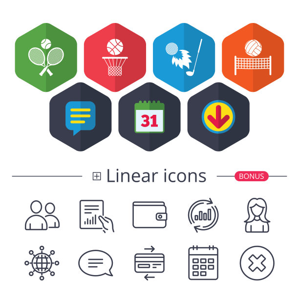 带球的网球拍。篮球筐。图片下载