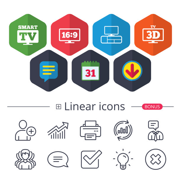 智能电视模式图标。3 d电视的象征。图片下载