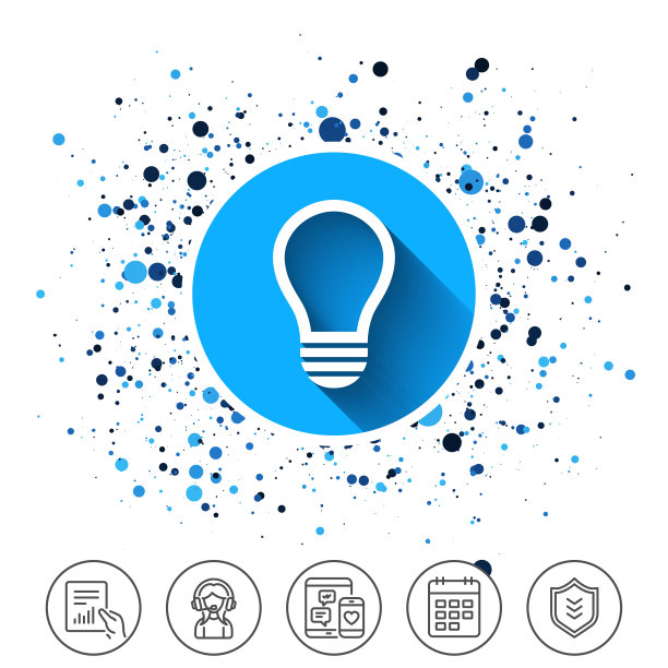 灯光灯标志图标。思想的象征。图片下载