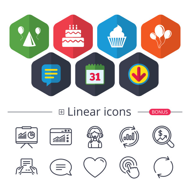 生日聚会。蛋糕，气球，帽子和松饼。图片下载