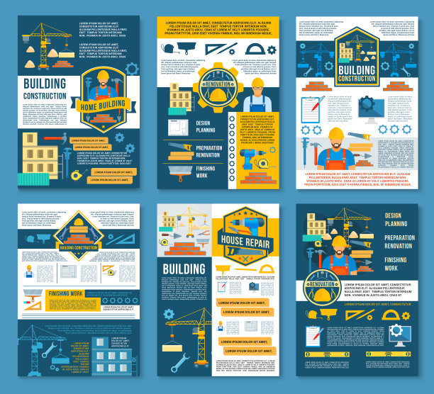 房屋建筑和家居装修横幅模板图片下载