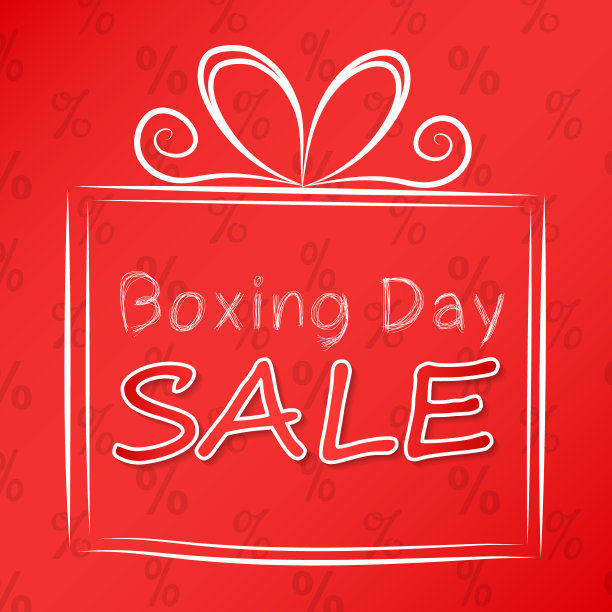 节礼日促销海报和手绘礼物。向量。图片下载