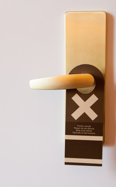 请不要打扰图片下载