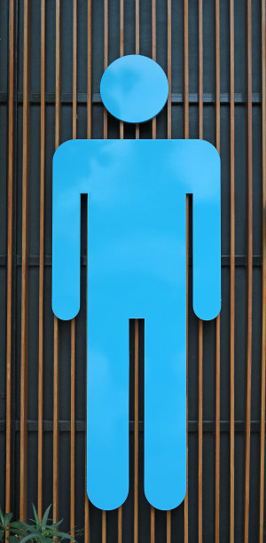 厕所信号，厕所图标，男人厕所标志。图片下载