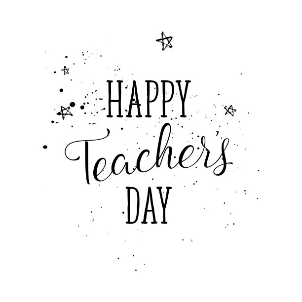 教师节快乐标签，贺卡，海报。矢量引用在一个白色的背景与心，星星，花，飞机。图片下载