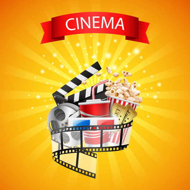 电影院设计上面的背景是黄色的图片下载