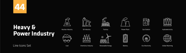 重型和电力工业线图标集图片下载