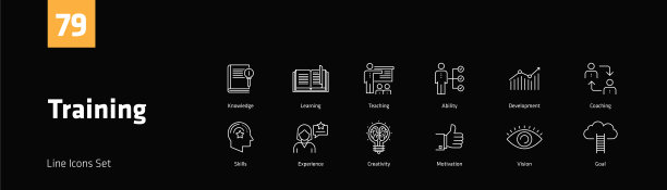 培训线图标集素材图片