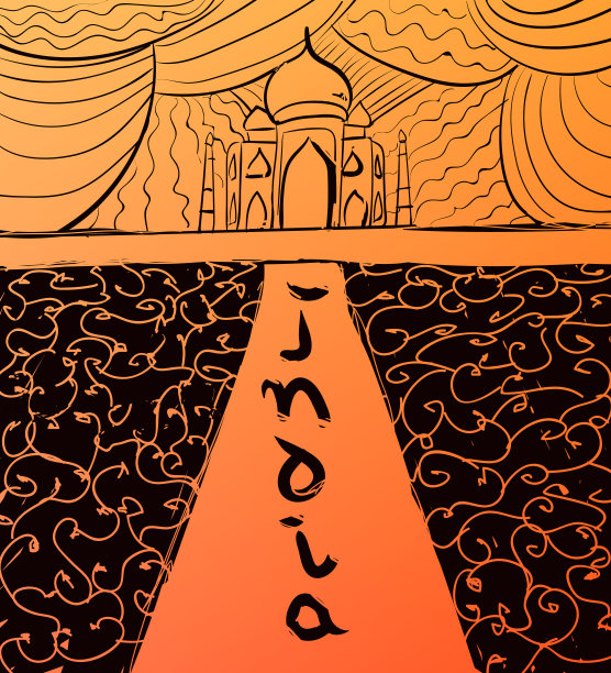 矢量手绘泰姬陵和书法文本。印度风格的插图。图片下载