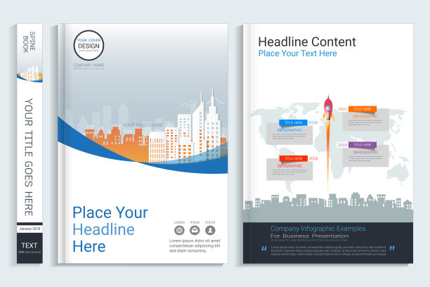 公司商业封面设计，有照片背景空间，用于年度报告，建议书，小册子，传单，传单，目录，杂志，小册子，作品集，海报，矢量模板A4大小。图片下载