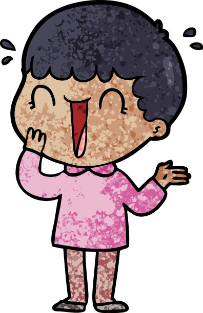 卡通的人笑图片下载