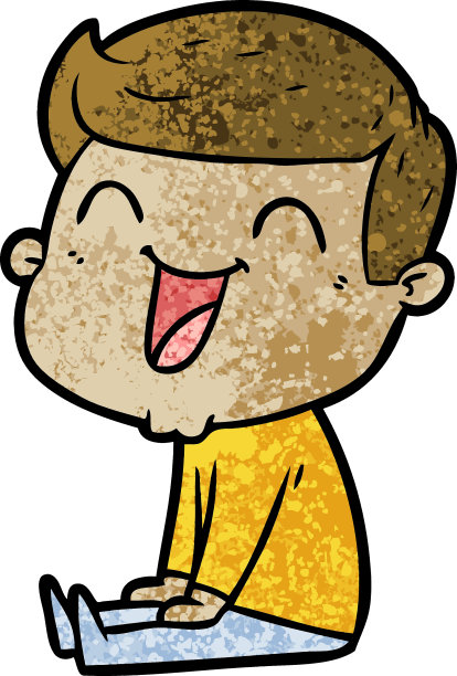 卡通的人笑图片下载