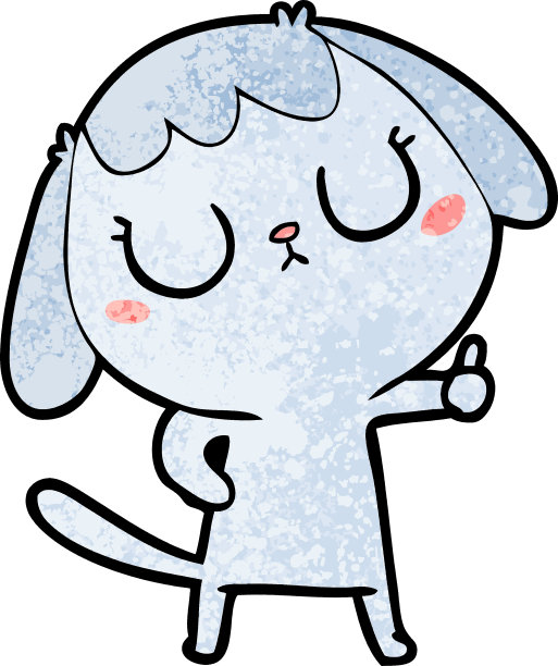 可爱的卡通狗图片下载