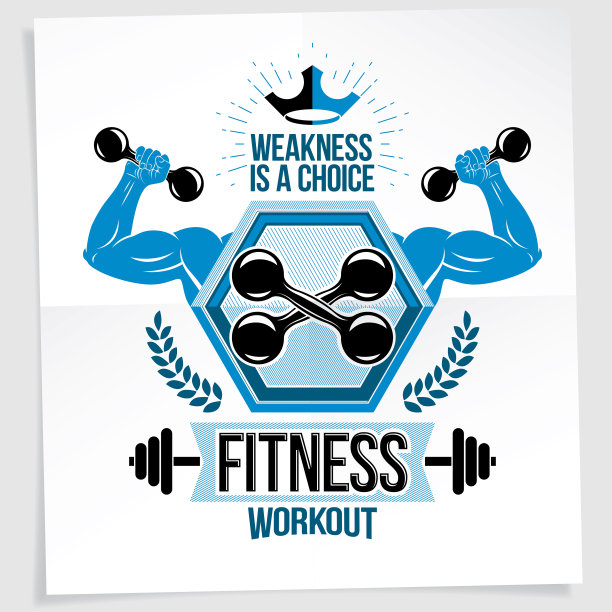 健身中心营销横幅。矢量构成创建使用运动运动员二头肌手臂与健身哑铃运动设备。软弱是一种选择。图片下载