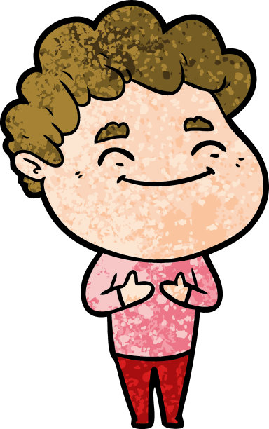 卡通友好的人图片下载