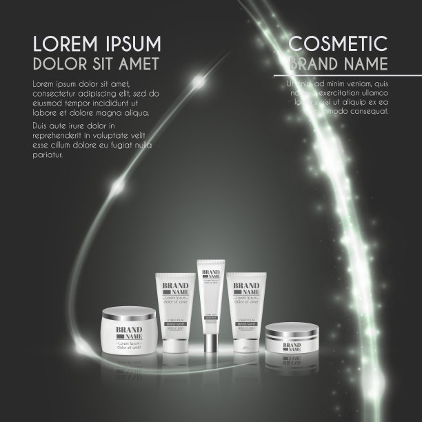 3D逼真化妆品瓶广告模板，带发光闪光和抽象背景的化妆品品牌广告概念设计图片下载