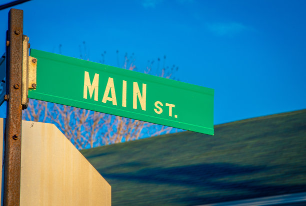 新斯科舍省的主要街道标志图片下载