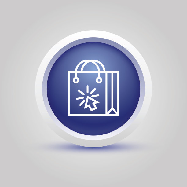 添加到包图标图片下载