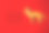 黄色折叠折纸狗在红色的纸背景。水平节日明信片，海报，横幅。图片下载