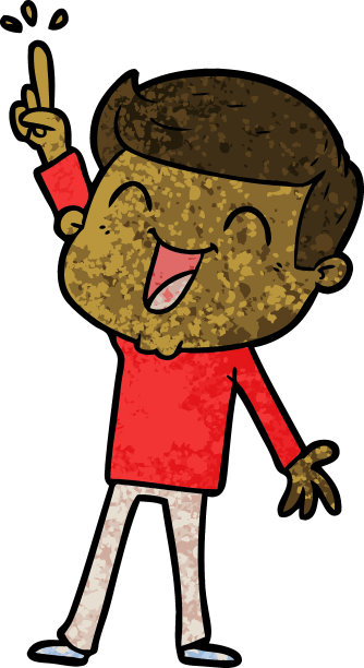 卡通的人笑图片下载