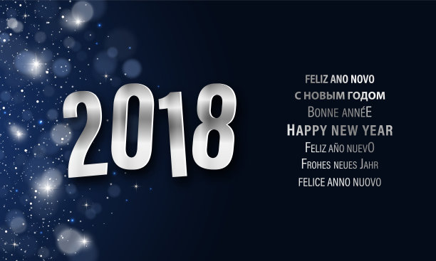 新年祝福2018。矢量插图。图片下载