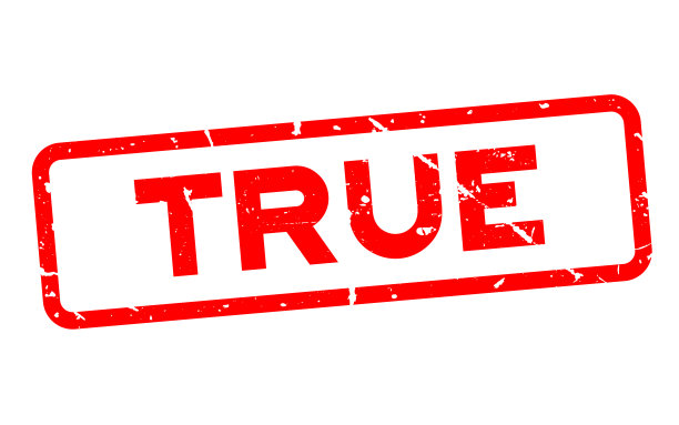 白色背景上的红色真实文字正方形橡胶印章图片下载